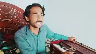 Sava Toota | Sava Toota Ve Lamby Marendy Par Mahiya| Singer Atif Ali | HD 1080