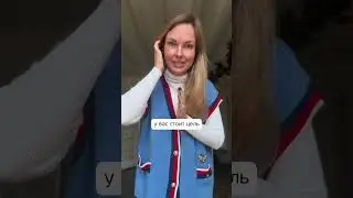 Как сдать DALF DELF - экзамен по французскому?