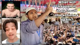 Maulana Osman | What will happen if they insult the scholars again? Islamic Asaad's Media