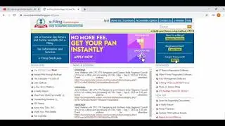 How to change income tax login password ||change your password of income tax login