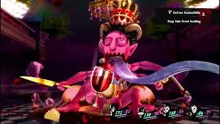 Persona 5 Royal - Shadow Kamoshida (Merciless; Level 10)