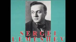 Пуччини Богема Ария Рудольфа Сергей Лемешев