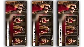New Gujarati watsapp stutes 2022 || New Bewafa Gujarati Stutes 2022 #gujarati_4k_full_screen_status