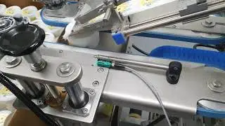 4 HERMA MODÜLLÜ ETİKETLEME MAKİNASI