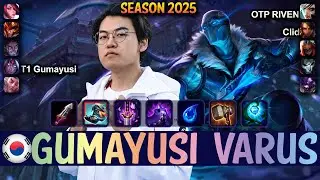 T1 Gumayusi VARUS vs JHIN ADC - Patch 25.14 KR Ranked | lolrec