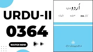AIOU 364 Guess Paper 2025 Code 364 Past Papers Urdu Important Questions FA I Com