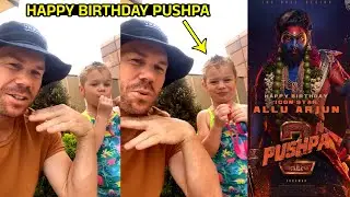 David Warner and Her Daughter Birthday Wishes To Allu Arjun | #Pushpa2 | Sukumar | Filmylooks