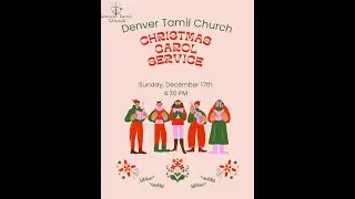 DTC Carol Service Dec17th 2023