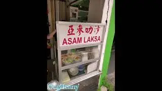 Penang Balik Pulau Laksa, 槟城浮罗 椰浆叻沙, 亚参叻沙，酸叻沙 #Shorts