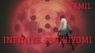 INFINITE TSUKUYOMI EXPLANATION IN TAMIL #tamil #anime #edit #naruto #youtubeshorts #fun #explanation
