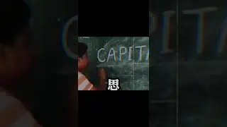 印度老師教的英語能有多離譜 #印式英語 #搞笑 #離譜