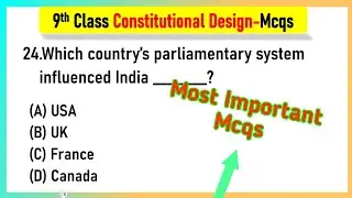 Constitutional Design MCQs &ndash; NCERT Class 9 Political Science Chapter 2 MCQ | constitutional design