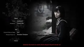 SILENT HILL f - End Credits Song