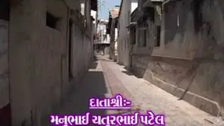 Bhadran Paved Streets-Part-3