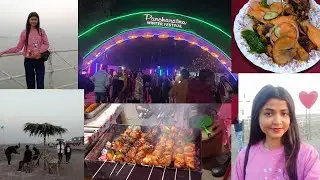 Parcharatna winter festival Goalpara ||