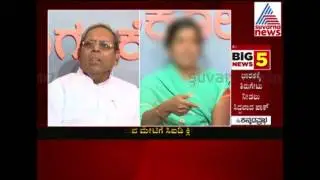 Former Ktaka Excise Minister HY Meti gets clean chit in sex scandal case