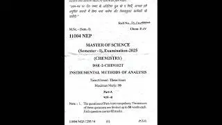 Instrummental Methods Of Analysis || Instrummental Methods Of Analysis  2025 Chemistry #jnvu