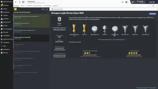 Запись стрима по FM 2016 || Карьера за Парму.Часть 1 || 28.06