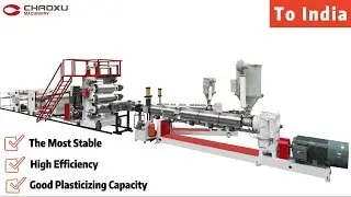 Pc Sheet Extruder Machine For Making Trolleycase.#extrudermachine #luggagemakingmachine