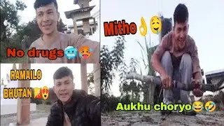 No drug challenge for 100 days. Day 3 without drug morning routine 🇧🇹😱🥶