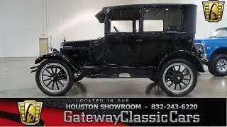 1926 Ford Model T Gateway Classic Cars #701 Houston Showroom