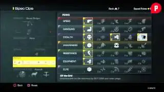 Call of Duty: Ghosts - Perk System Explained