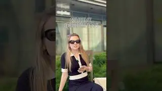 Трендовые ДЖИНСЫ этого года! Пишите какая модель понравилась больше 🥰 #fashionblog #мода #джинсы