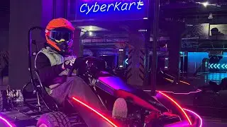 Cyberkart.ru  самый большой крытый картинг в Уфе ! Представлены электро и бензиновые болиды !