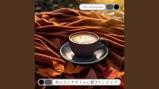 Crisp Autumn's Cosmic Croon