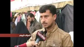 حائط احباب الله في الرميثة يستقطب محبي الخير للتبرع بملابسهم المستعملة للفقراء والمحتاجين