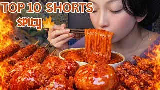 Ultimate Spicy Mukbang Compilation Part 3 😱🔥 #Mukbang #ASMR #FYP
