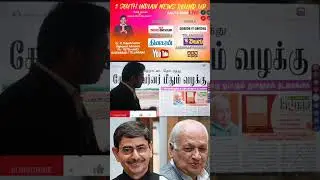 03-11-2023 SOUTH INDIA POLITICAL NEWS ANALYSIS BY Dr. K. Rajesh kumar