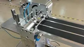 air feeder