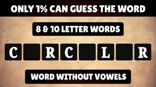 8-Letter & 10-Letter Word Quiz! 🤯 Can You Spell the Impossible Words?