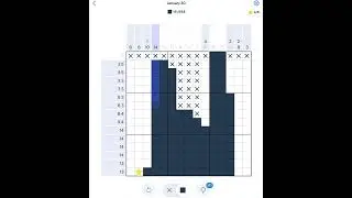 Nonogram January 30 2022