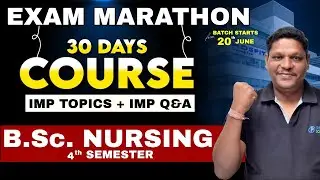 bsc nursing 4th sem crash course 2025 | bsc nursing 4th sem exam notes | bsc nursing 4th sem 2025