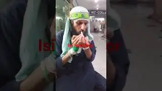 ISI agent