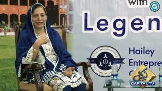 Hailey's Talk with Legends - Dr. Shehla Javed Akram, CEO Don Valley Pharmaceuticals