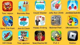 Draw Story,Freaky Stan,Free Fire,Comic Bob,Save The Girl,Garten Of Banban 6,Troll Quest,Dark Riddle2