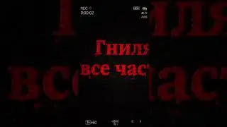 #мистика #страх #страшныеистории  #ужасы #horror #horrorstories#страшилки  #кино #топ #vhsrecording