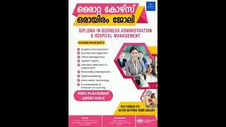 9562253560. hospital administration online course