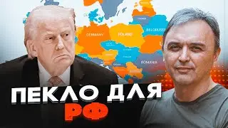 ⚡️ЛАПИН: ВСУ установили НЕВЕРОЯТНЫЙ РЕКОРД! Путин боится выходить из бункера.Войска США..