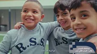 روض الصالحين .. نحتضن المستقبل     RSS.. Embracing the Future#