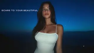 Alessia Cara &ndash; Scars To Your Beautiful (James Godfrey Remix) [Deep House]