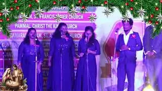 புவி இன்று புதிதாய்| Christmas Carols Competition 2025 | Immaculate Conception Church, Chromepet