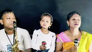 Jwmwi Birlangw//old Bodo song//Sulekha//Gautam// Cover song//saxophone//prasanna kriti sujuma 