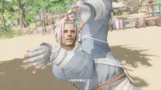 DEAD OR ALIVE 6 2025 12 31 10 15 46