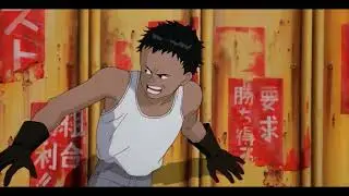 Akira 