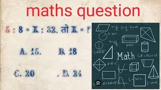 The best maths question