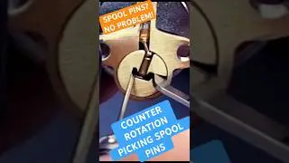 ШТИФТЫ ДЛЯ КАТУШЕК ДЛЯ ВСКРЫТИЯ ЗАМКОВ &mdash; узнайте, почему вы получаете ВРАЩЕНИЕ В ПРОТИВОПОЛОЖНОМ ...